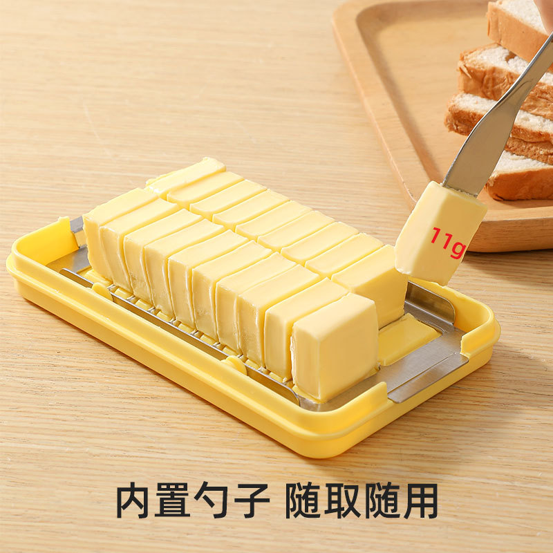 黄油切割盒牛油切割器冰箱保鲜盒收纳密封带盖分割盒子储存盒详情图3