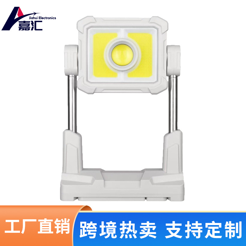 Cross-border new multi-functional LED working solar charging live streaming supplementary lighting COB telescopic camping lamp
