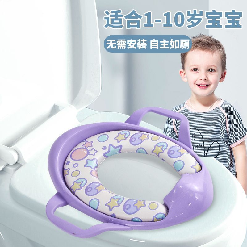 儿童坐便圈/儿童马桶细节图