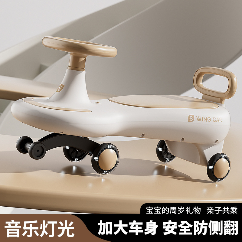 Children's yo-yook, anti-rollover, baby swing car, sliding car, silent wheel, light and music, baby twist car details Picture