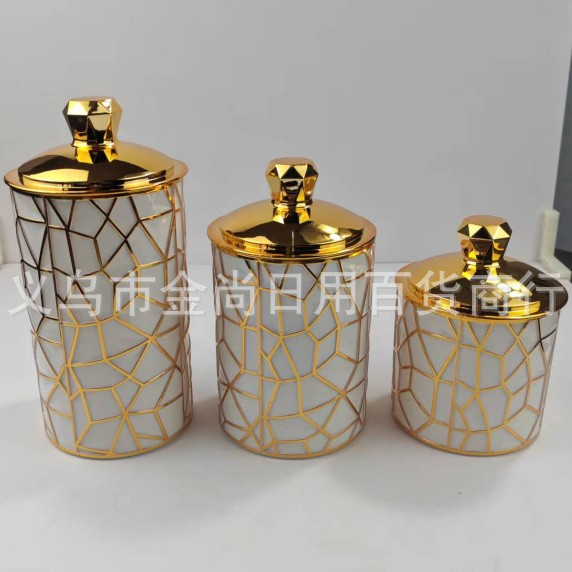 圆形方纹密封罐坚果罐透明实色异形纹圆形红糖储物罐食品级塑料罐产品图