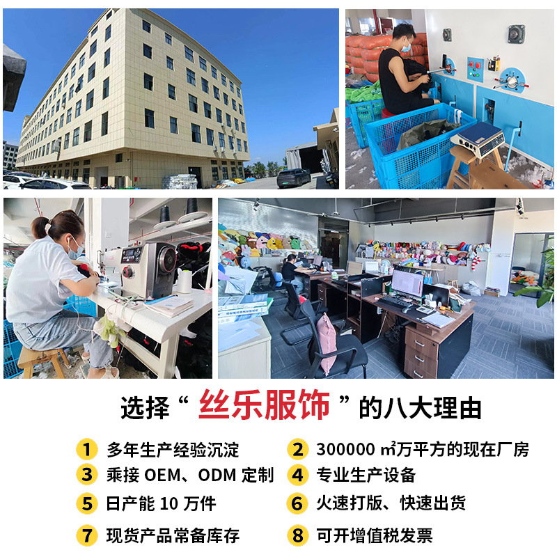 自行车头盔/头盔/头盔男女四季个性/轮滑头盔/黑色头套细节图