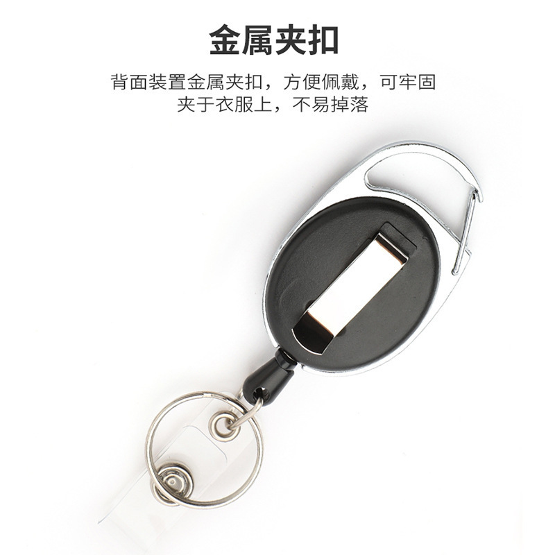 Amazon oval-shaped telescopic buckle Temu plastic pull-out metal back clip pull-out buckle telescopic ID keychain details Picture