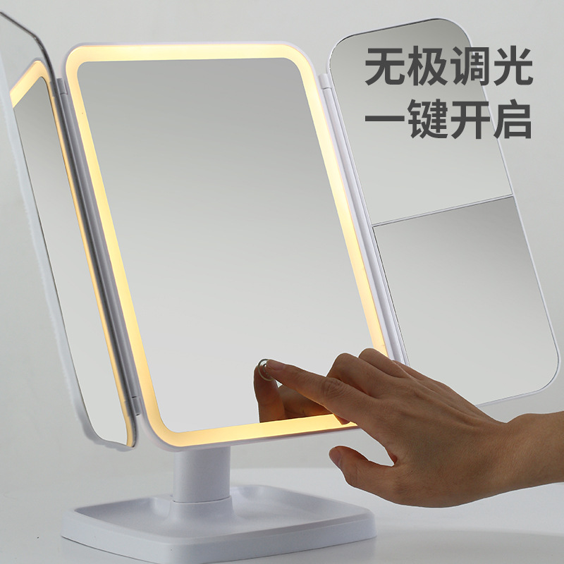 化妆镜镜子/镜子/化妆镜带灯/化妆镜/小镜子细节图