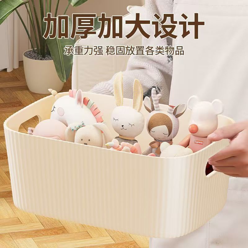 收纳/收纳盒/化妆品收纳盒/收纳用品/桌面收纳盒产品图