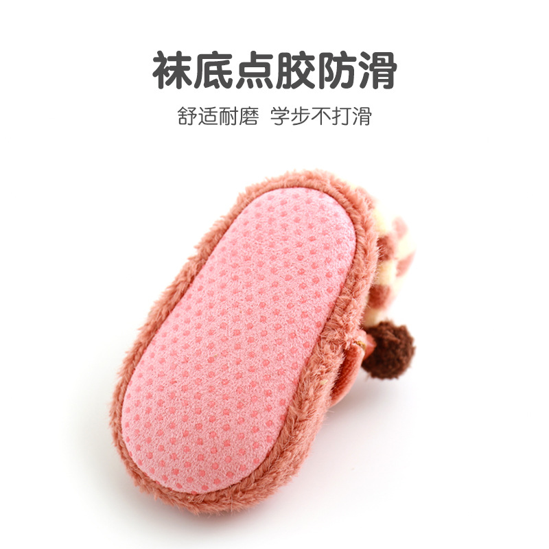 Floor shoes and socks for autumn and winter, 0-1 year old, fleece and thickened baby walking shoes and socks, soft-soled new baby walking socks and shoes Application Scenario