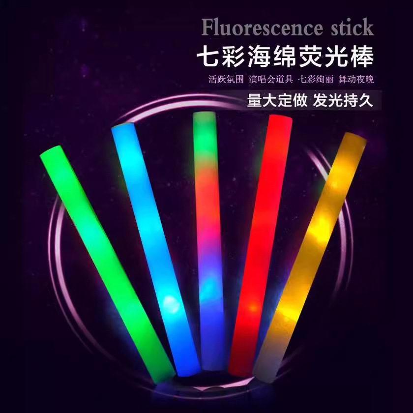 Sponge glow sticks, foam flash sticks, concert large glow sticks, seven-color electronic luminous sticks, disposable details Picture