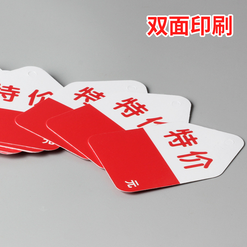 运动休闲鞋实物图