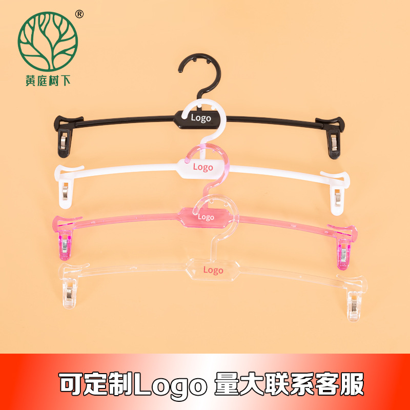 衣架/衣架木头/植绒儿童衣架/衣架套装/jk衣架细节图