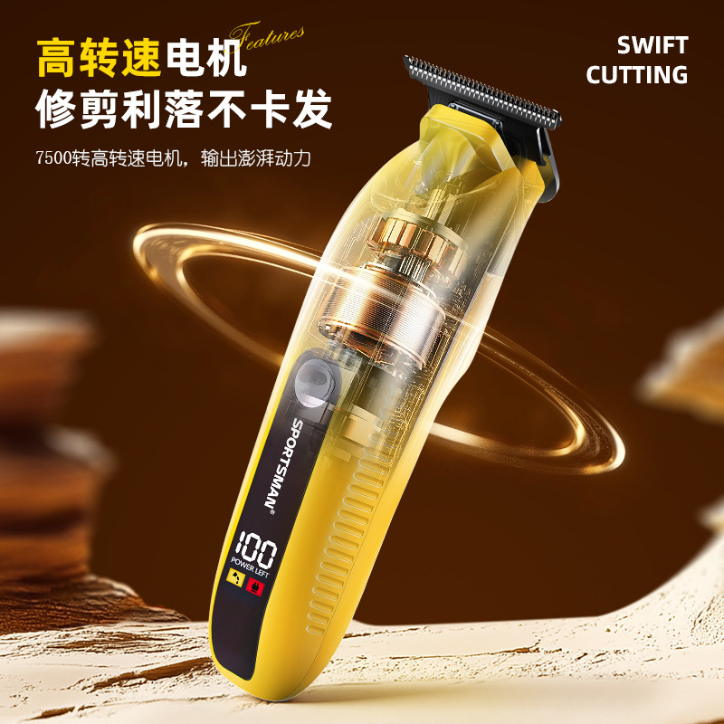 New electric hair clipper, electric hair clipper, home digital display hair clipper, hair salon hair cutting wonder, electric hair razor Application Scenario