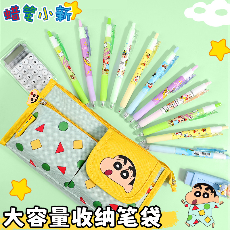 正版授权蜡笔小新卡通文具袋中小学生大容量笔袋耐脏铅笔盒文笔袋产品图