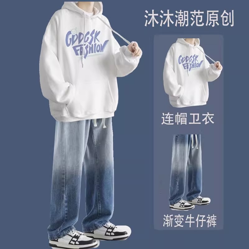 A trendy and loose hooded sweatshirt for men's autumn and winter, paired with straight-leg jeans for a cool and stylish outfit