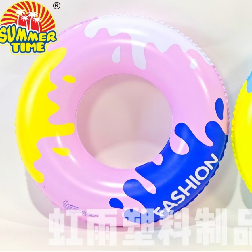 虹雨厂家直销新款男生女生网红泼墨艺术PVC泼墨游泳圈