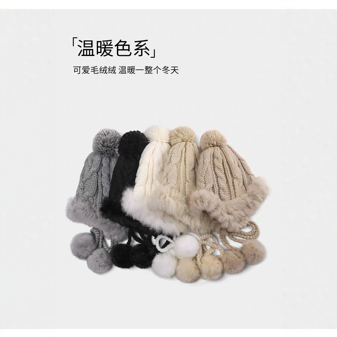 针织帽/男士针织帽/手工钩织镂空花朵帽/冬季针织帽/钩针材料包细节图