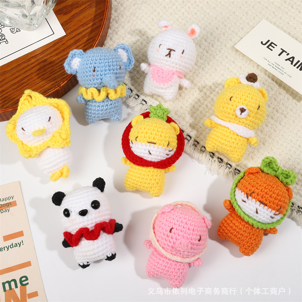 迷你小玩偶可爱动物diy毛线自制钩针娃娃编织钥匙扣挂件DIY礼品产品图