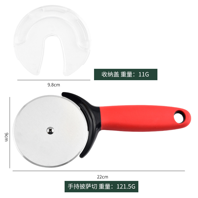Wholesale stainless steel pizza cutters, pizza roller knives, pizza wheel knives, pizza cutters, and kitchen baking tools from the manufacturer Specification image
