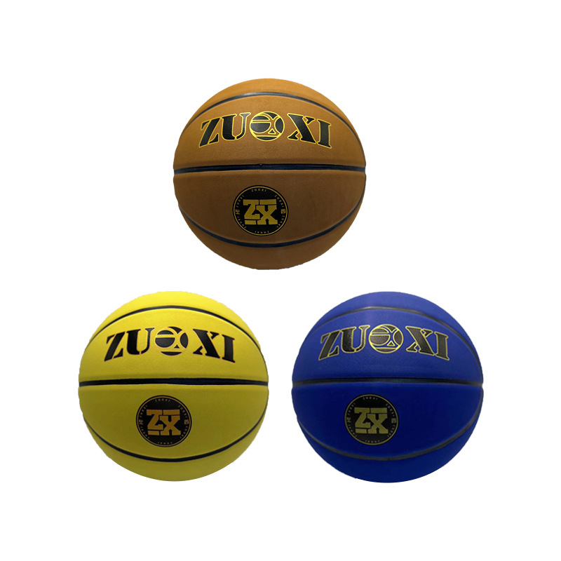 标准七号篮球翻毛篮球耐磨耐打学生篮球批发牛皮质感蓝球学校体育白底实物图