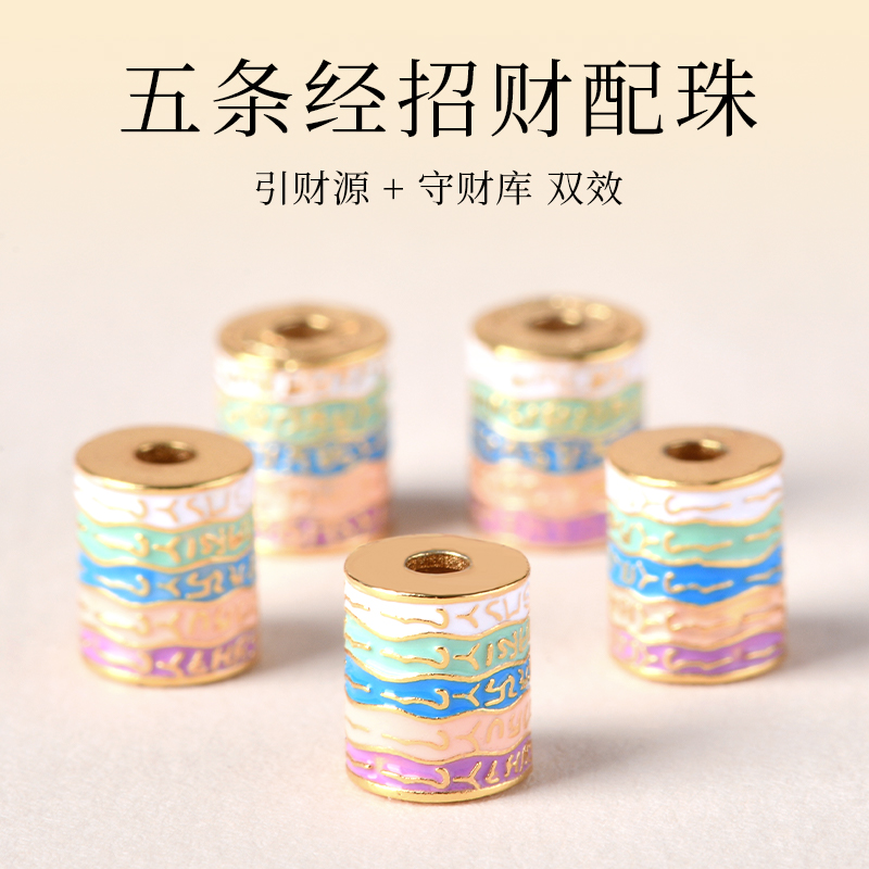 Natural pure white crystal bracelet for girls to bring good fortune and stabilize wealth. 2026 new style gift for your girlfriend Application Scenario