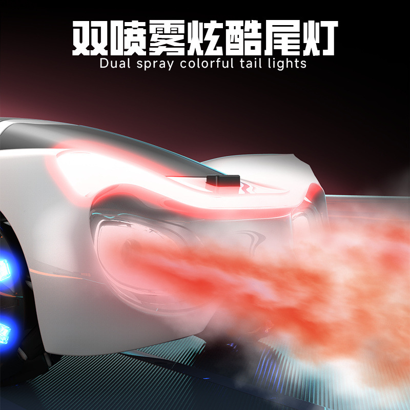New energy concept rc drift remote control car, gesture-sensing electric flowing light concept stunt car, long-range charging pile Application Scenario