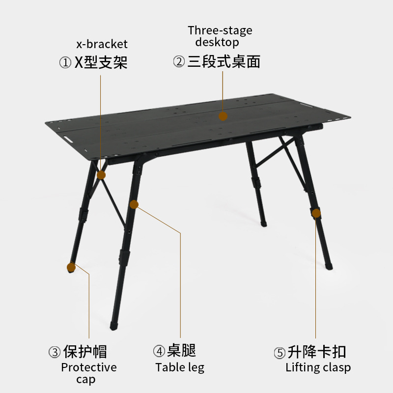 户外用品/月亮椅老人户外/露营桌椅/露营桌/折叠桌细节图