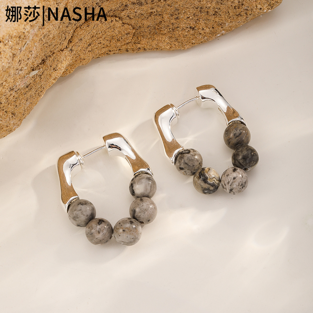 娜莎跨境专供地图石圆珠两带耳环不掉色耳饰设计感小众流苏耳饰
