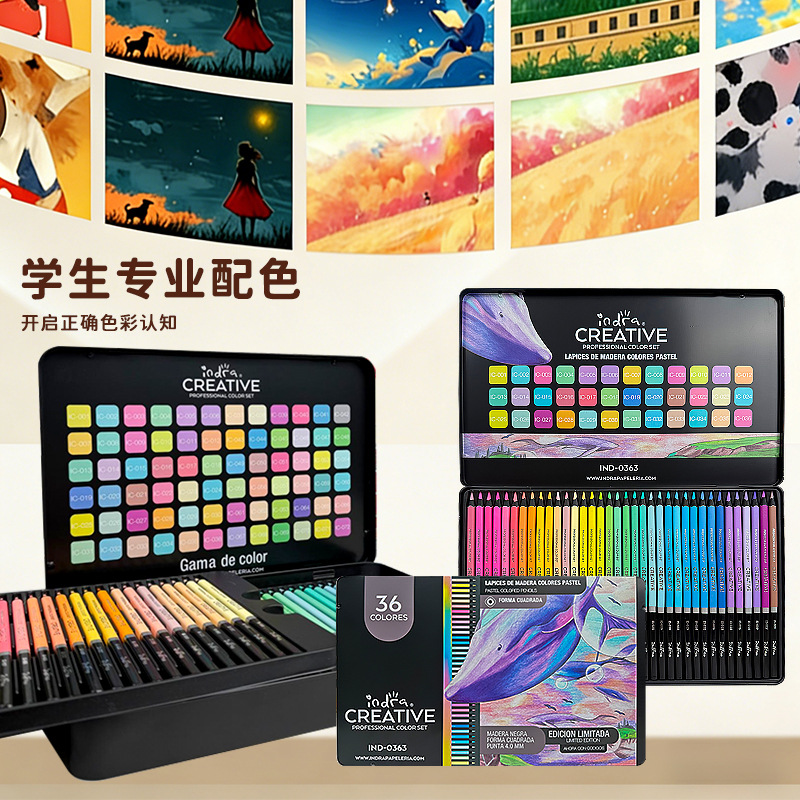 المجموعة الفنية 36 ألوان من الرصاص، النسخة الإنكليزية من قلام رصاص بالألوان زيتية (72) Specification image