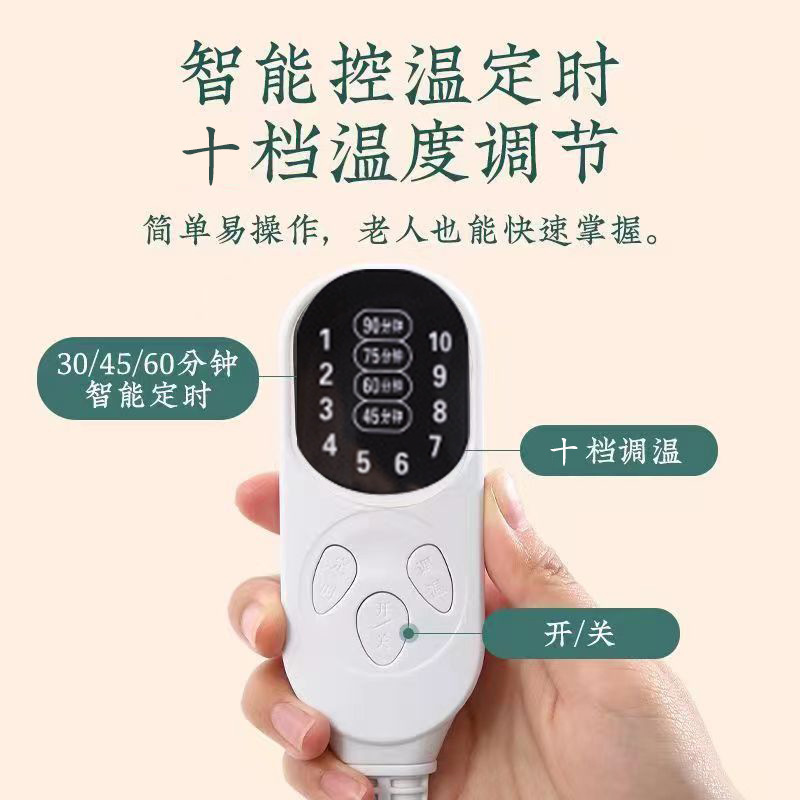 Electric heating moxibustion blanket, moxibustion grass pillow, moxibustion cushion, moxibustion wool hot compress heating, winter household manufacturer wholesale details Picture