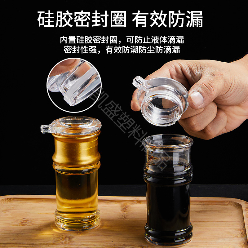 import细节图