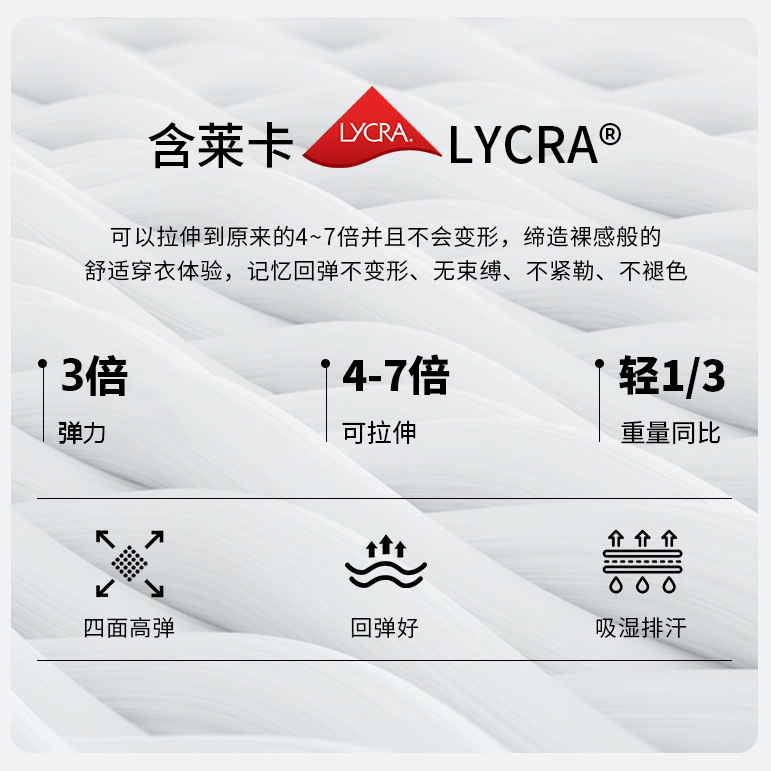 Leica brushed high-waisted, belt-cinching, nude yoga pants, seamless, freely cut tight fitness pants, sports leggings details Picture