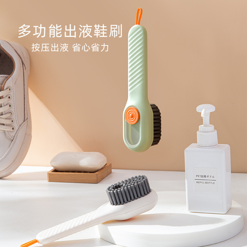 Multi-functional liquid filling shoe brush, household press-out liquid shoe cleaning tool, press-type soft fabric cleaning brush