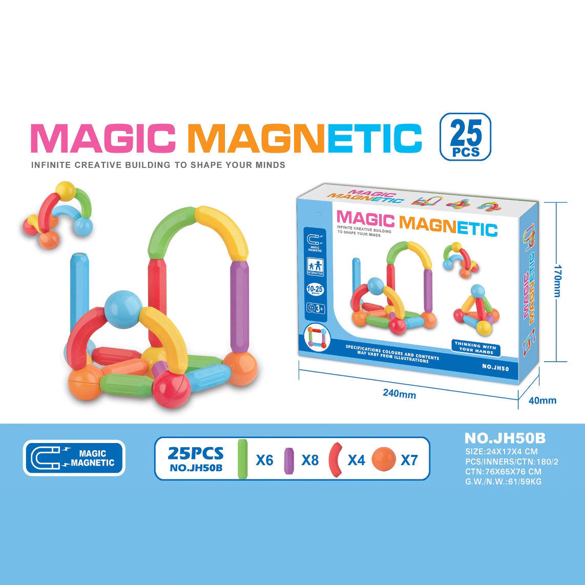 Cross-border versatile magnetic rod building blocks, large particle toys, children's smart cards, magnetic bat assembly gift box set details Picture