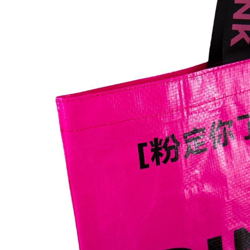 Popular pp single-shoulder woven bags, eye-catching shopping bags, hand-held moving snake skin bags, exhibition advertising and promotional bags Item Picture