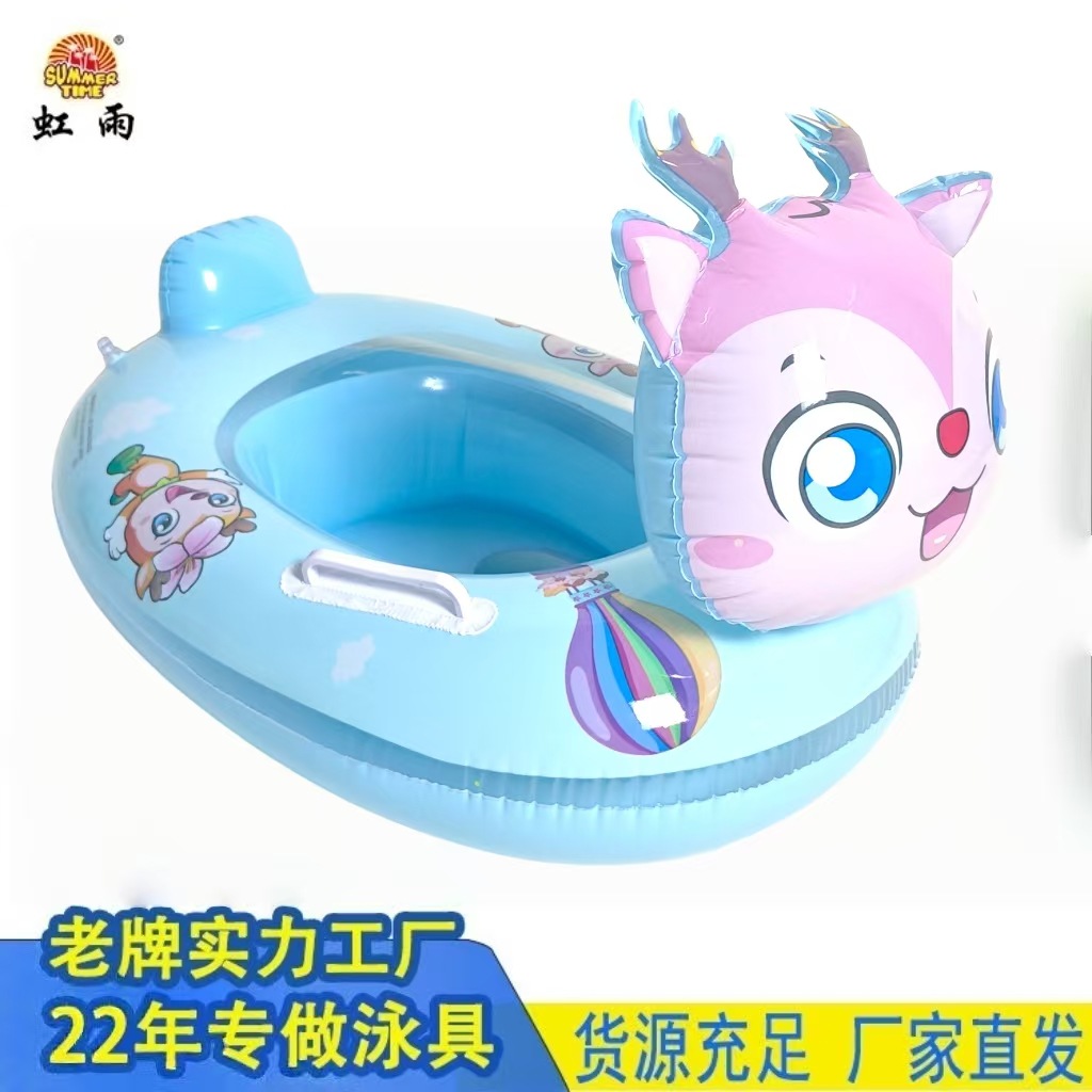 游泳用品/Eva发泡板/泳圈打气筒/冲浪板/儿童眼镜细节图