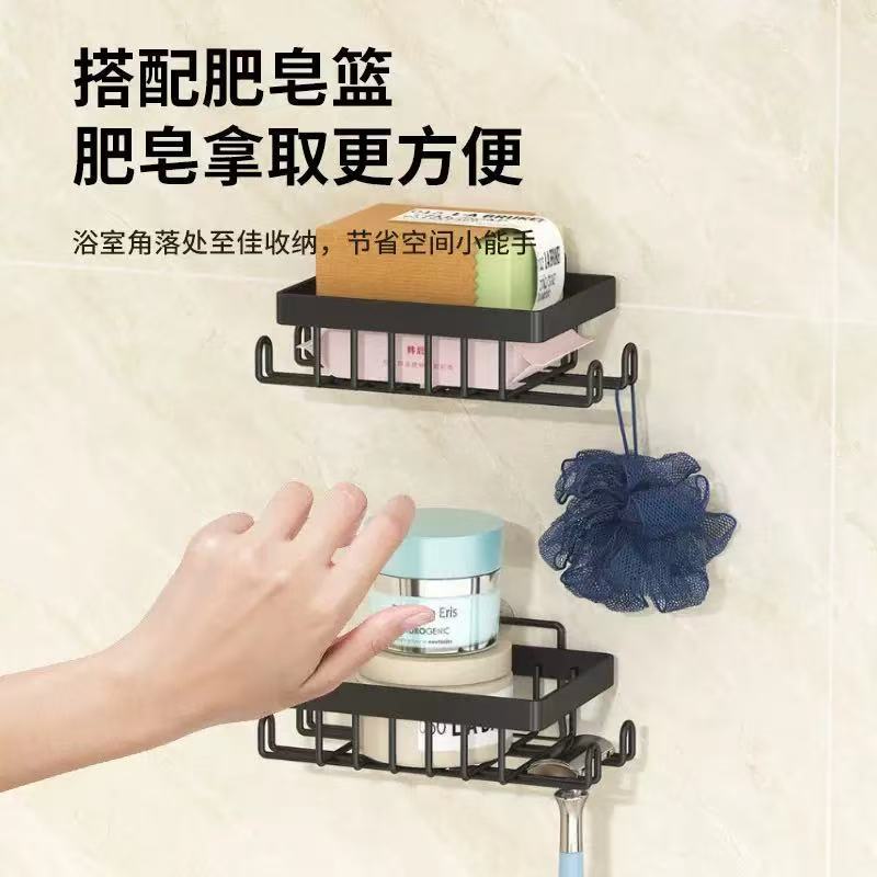 【 5-piece Set 】 Cross-border triangular storage rack, bathroom non-drilling shower basket, toilet organization and storage rack Specification image