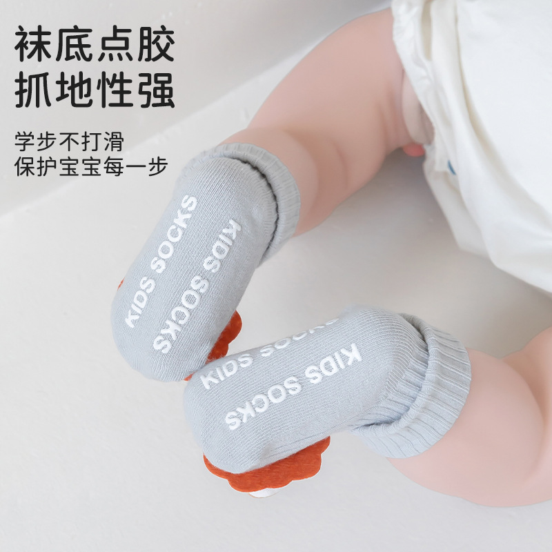 2025 Baby Socks of Class a, new cotton socks, cartoon double-needle baby socks, glue mid-tube newborn socks 0-9 Application Scenario