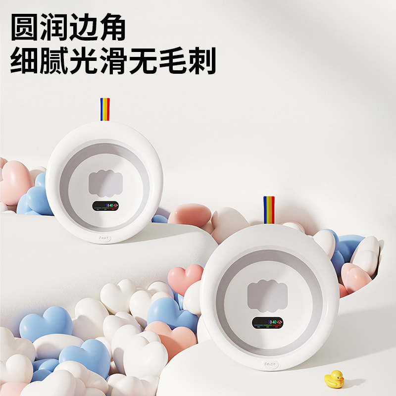 折叠脸盆儿童便携式折叠盆家用彩虹感温脸盆婴儿塑料脸盆母婴用品细节图
