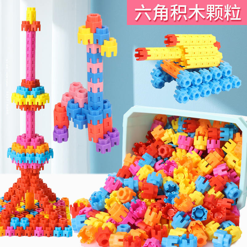 Hexagonal building blocks for children's educational enlightenment, 3-6 years old boys and girls plastic building blocks for kindergarten assembly and assembly toys