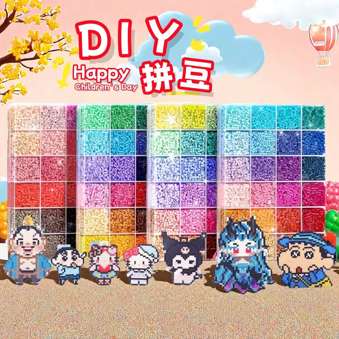 拼豆/拚豆/玩具儿童拼接卡通/若客/木质拼图高端产品图