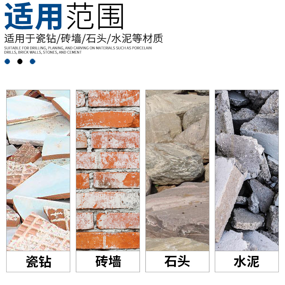 Wholesale from the source of large-head stone chisels, clear sand, original color, pier head, dome chisels, and various specifications of pointed and flat head stone chisels details Picture