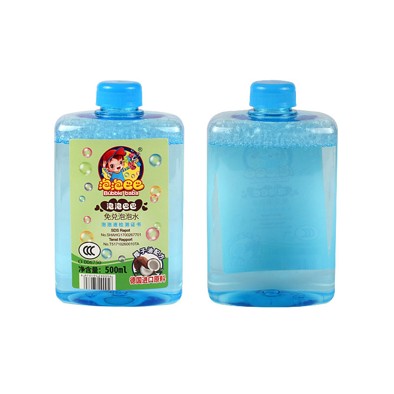 500ML concentrated bubble liquid bottle, concentrated Bubble Baba 500ml affordable package, best-selling toy Item Picture