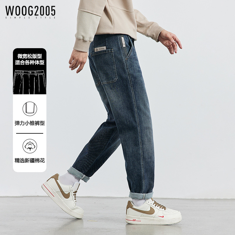 吾格男装精梳新疆棉水洗弹力牛仔裤2025春秋微宽松休闲小直筒长裤