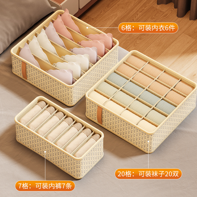 Underwear storage box, fabric compartment-separating magic tool, drawer-type bra, socks and underwear organization, foldable three-in-one home use details Picture