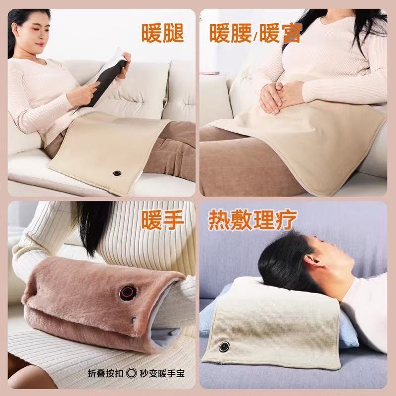 Jihuo/Graphene USB Small Electric Heating blanket, charging, hot compress and warming mini heating blanket, car and outdoor heating pad Specification image