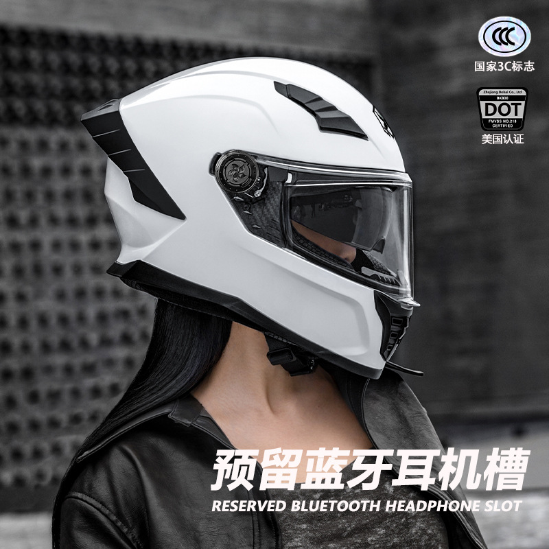 3C/DOT certified motorcycle helmet, men's warm motorcycle full helmet, women's all-season universal electric motorcycle riding safety helmet Specification image
