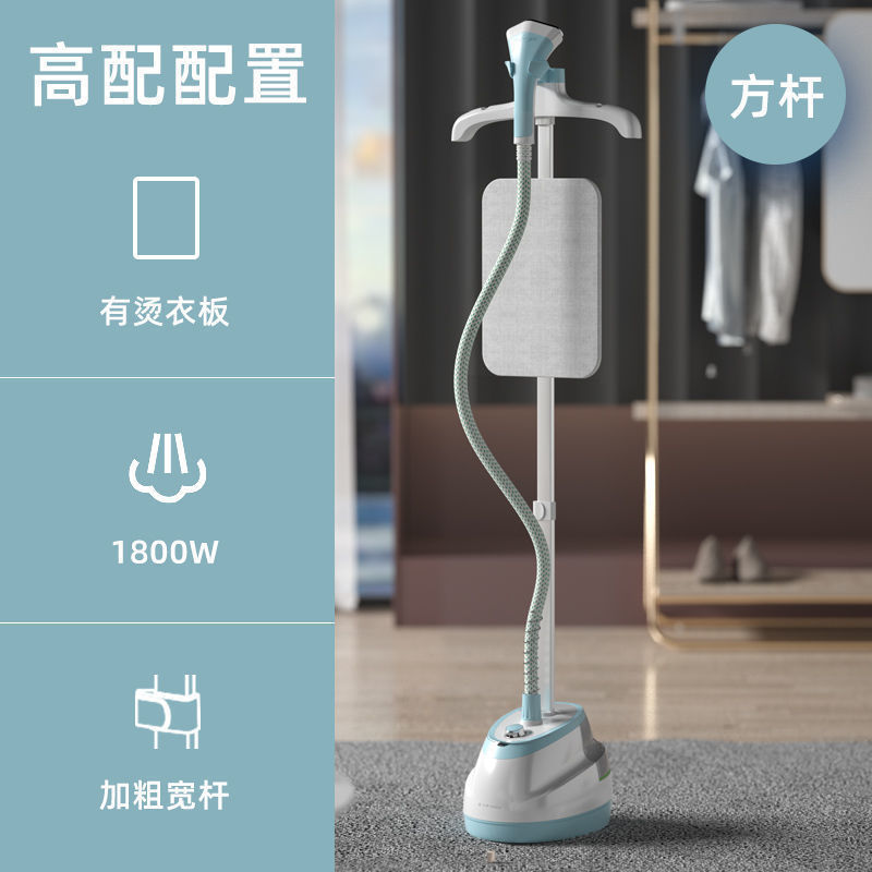 Factory direct sales of small ironing machines, steam steam ironing machines, household irons, hand flat ironing and hanging ironing tools for clothes details Picture
