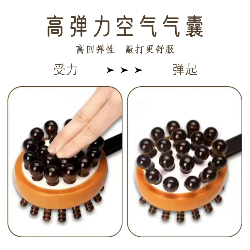 按摩棒/锤实物图