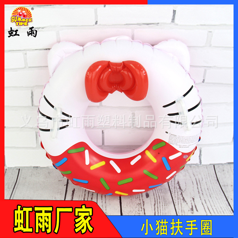 Minnie circle inflatable KT cat swimming ring, children's PVC Hello Kitty swimming ring, pink armrest ring with bow details Picture