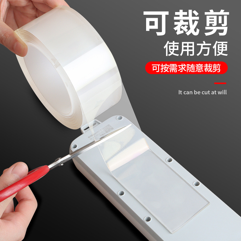胶带/Homson/点胶/透明胶带/牛皮纸胶带细节图