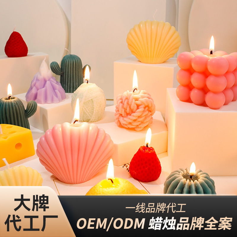 大牌代 工厂批发定 制中秋蜡烛香薰手工蜡烛香氛伴手礼批发礼品
