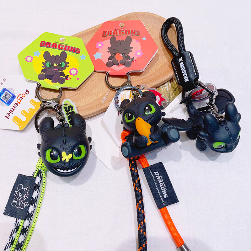 钥匙扣/配饰实物图